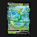 Pokemon TCG Serperior V 007/195 Ultra Rare - Silver Tempest Near Mint