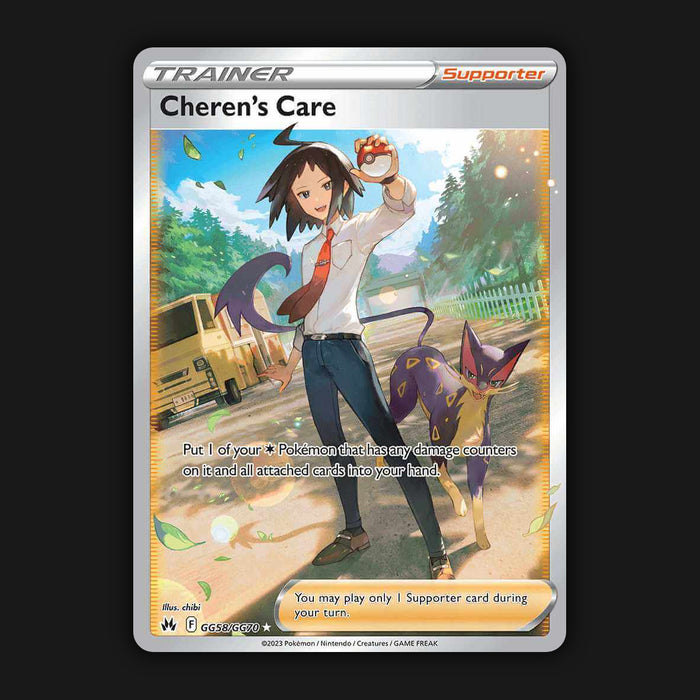 Pokémon TCG Cheren's Care Crown Zenith: Galarian Gallery GG58/GG70 Holo Ultra NM