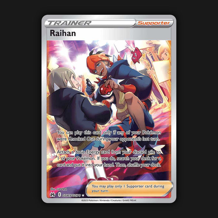 Pokémon TCG Raihan Crown Zenith: Galarian Gallery GG65/GG70 Holo Ultra Rare NM