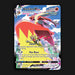 Pokemon TCG Blaziken VMAX TG15/TG30 Silver Tempest Trainer Gallery Full Art NM