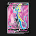 Pokemon TCG Inteleon V Full Art 180/192 Ultra Rare Rebel Clash NM
