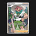 Pokémon TCG Milo Rebel Clash 190/192 Holo Full Art Ultra Rare NM
