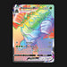 Pokemon TCG Rillaboom VMAX 193/192 Rebel Clash 2020 Secret Rainbow Rare NM