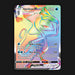 Pokemon TCG Inteleon VMAX 195/192 Rebel Clash Full Art Secret Rainbow Rare NM