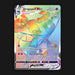Pokemon TCG Dragapult VMAX 197/192 Rebel Clash Full Art Secret Rainbow Rare NM