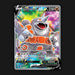 Pokémon TCG Rhyperior V 181/189 Full Art Ultra Rare Darkness Ablaze NM