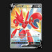 Pokemon TCG Scizor V 183/189 Full Art Ultra Rare Darkness Ablaze NM