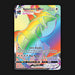 Pokémon TCG Salamence VMAX 194/189 Rainbow Secret Rare Darkness Ablaze NM