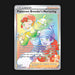 Pokémon TCG Pokemon Breeder's Nurturing Darkness Ablaze 195/189 Secret Rare NM