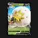 Pokemon TCG Eldegoss V 05/73 Ultra Rare Champions Path NM