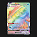 Pokemon TCG Drednaw VMAX 75/73 Secret Rainbow Rare Champions Path NM