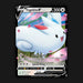 Pokemon TCG Togekiss V 140/185 Vivid Voltage Ultra Rare Near Mint