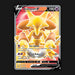 Pokemon TCG Alakazam V Full Art 172/185 - Vivid Voltage Near Mint