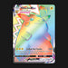 Pokemon TCG Pikachu VMAX 188/185 Vivid Voltage Rainbow Rare Near Mint
