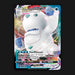 Pokémon TCG Galarian Darmanitan VMAX Vivid Voltage 037/185 Holo Ultra Rare NM