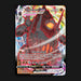 Pokemon TCG Coalossal VMAX 99/185 Ultra Rare - Vivid Voltage Near Mint