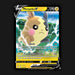 Pokemon TCG Morpeko V 037/072 Ultra Rare Shining Fates NM
