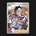 Pokemon TCG Piers 069/072 Full Art Ultra Rare Shining Fates NM