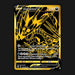 Pokemon TCG Eternatus V SV121/SV122 Shiny Rare Shining Fates Shiny Vault NM