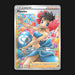 Pokémon TCG Phoebe Sword & Shield Battle Styles 161/163 Full Art Ultra Rare NM