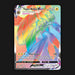 Pokemon TCG Tapu Koko VMAX 166/163 Rainbow Secret Rare Battle Styles NM