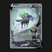 Pokemon TCG Shadow Rider Calyrex V 172/198 Alt Art Ultra Rare Chilling Reign NM