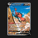 Pokemon TCG Galarian Zapdos V 174/198 Alt Art Ultra Rare Chilling Reign NM