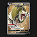Pokemon TCG Sandaconda V 175/198 Full Art Ultra Rare Chilling Reign NM