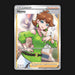 Pokemon TCG Honey 192/198 Full Art Ultra Rare Chilling Reign NM