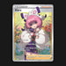 Pokemon TCG Klara 194/198 Full Art Ultra Rare Chilling Reign NM