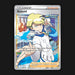 Pokemon TCG Siebold 198/198 Full Art Ultra Rare Chilling Reign NM