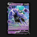 Pokemon TCG Shadow Rider Calyrex V 074/198 Ultra Rare Chilling Reign NM
