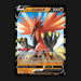 Pokemon TCG Galarian Zapdos V 080/198 Ultra Rare Chilling Reign NM