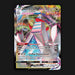 Pokemon TCG Duraludon VMAX 123/203 Ultra Rare Evolving Skies NM