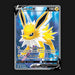 Pokemon TCG Jolteon V 177/203 Ultra Rare Evolving Skies NM