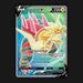 Pokemon TCG Dracozolt V 178/203 Full Art Ultra Rare Evolving Skies NM