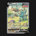 Pokemon TCG Golurk V 182/203 Alt Art Ultra Rare Evolving Skies NM