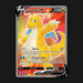 Pokemon TCG Dragonite V 191/203 Full Art Ultra Rare Evolving Skies NM