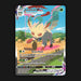 Pokemon TCG Leafeon VMAX 205/203 Alt Art Ultra Rare Evolving Skies NM