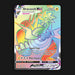 Pokemon TCG Dracozolt VMAX 210/203 Secret Rainbow Ultra Rare Evolving Skies NM