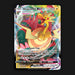 Pokemon TCG Dracozolt VMAX 059/203 Ultra Rare Evolving Skies NM