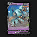 Pokemon TCG Golurk V 070/203 Ultra Rare Evolving Skies NM