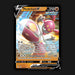 Pokemon TCG Medicham V 083/203 Ultra Rare Evolving Skies NM