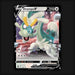 Pokemon TCG Drampa V 128/172 Ultra Rare Brilliant Stars NM