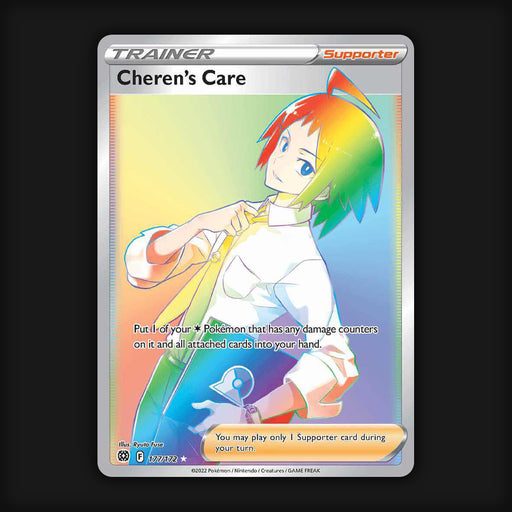 Pokemon TCG Cheren's Care 177/172 Secret Ultra Rare Brilliant Stars NM