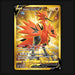Pokemon TCG Galarian Zapdos V 182/172 Secret Gold Ultra Rare Brilliant Stars NM