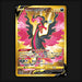 Pokemon TCG Galarian Moltres V 183/172 Secret Gold Ultra Rare Brilliant Stars NM