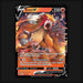 Pokemon TCG Entei V 022/172 Ultra Rare Brilliant Stars NM