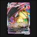Pokemon TCG Mimikyu VMAX 069/172 Ultra Rare Brilliant Stars NM