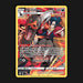 Pokemon TCG Houndoom TG10/TG30 Ultra Rare Brilliant Stars Trainer Gallery NM